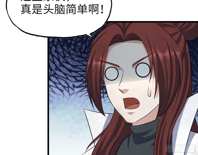 308- 阿芳的决定13