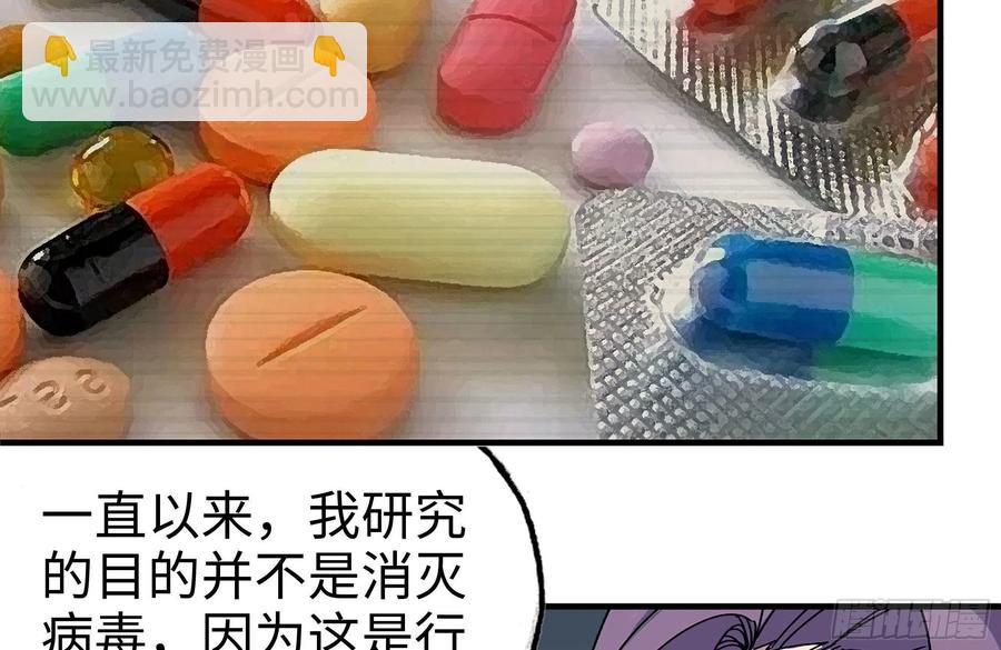 232-造物主47
