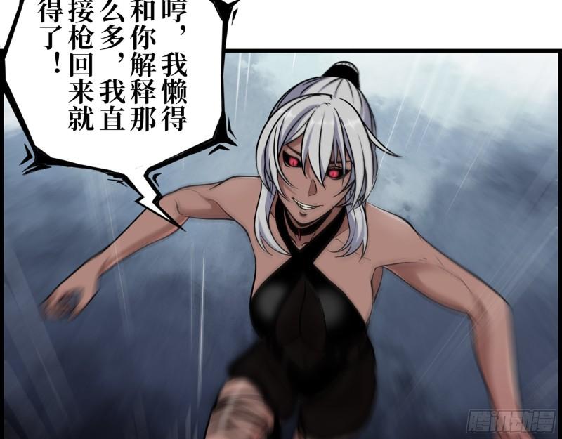 422- 争抢小斌斌24