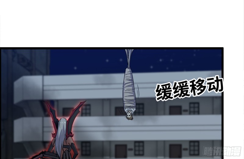 195-营救13