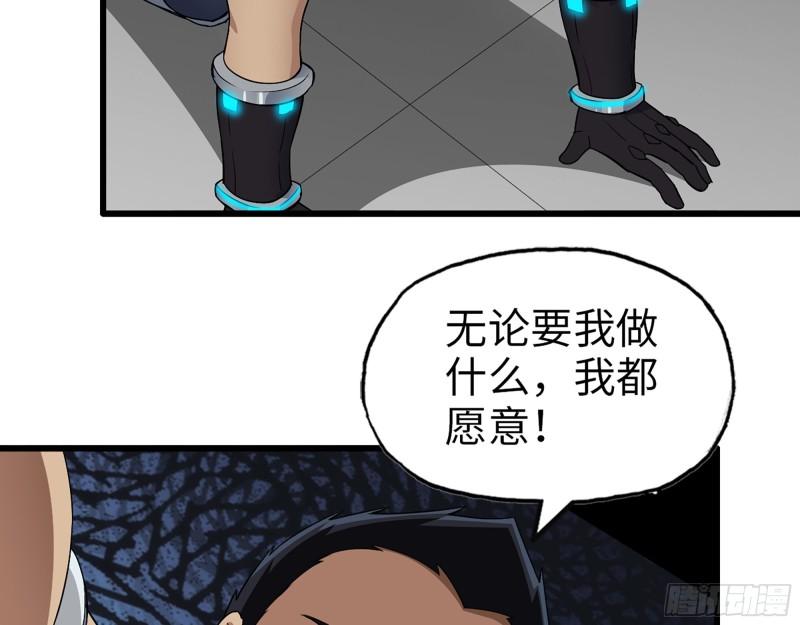 505- 达成合作42
