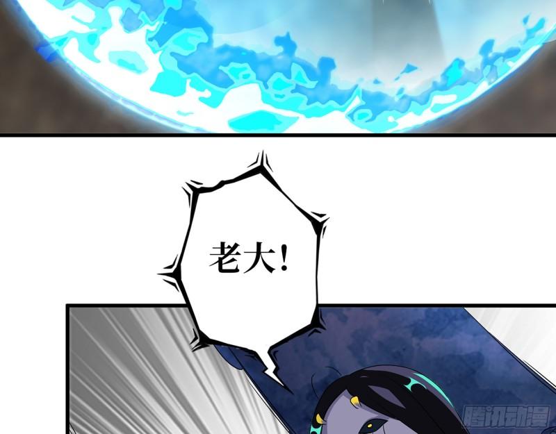 482- 分身56