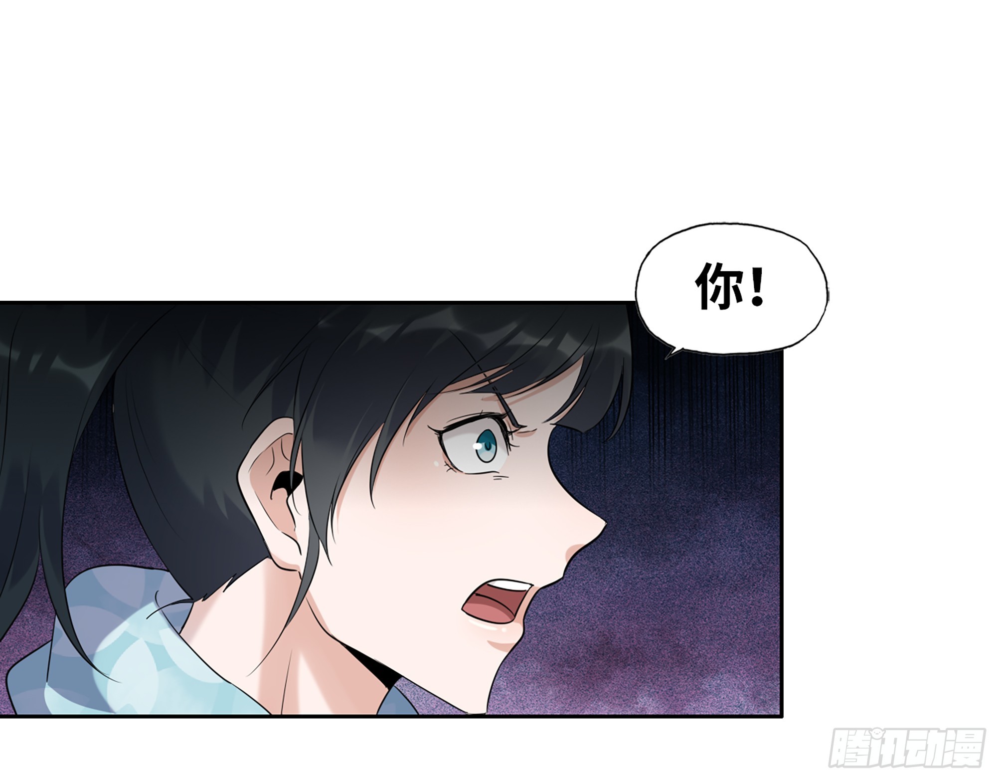 658- 毁掉一切1