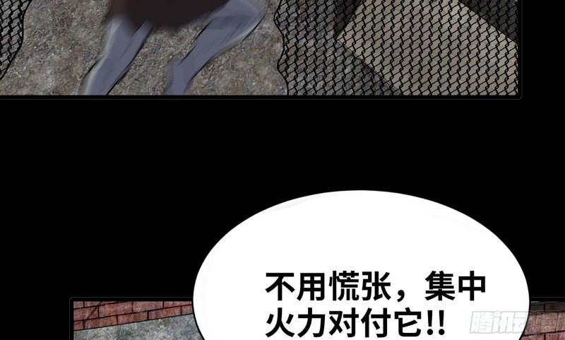 117- 超级个体60