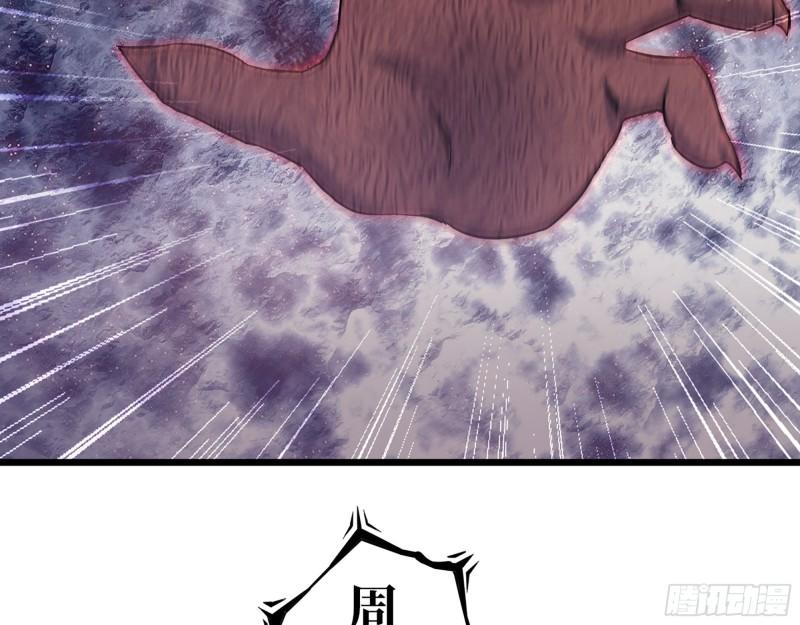 437- 与女王的谈判17