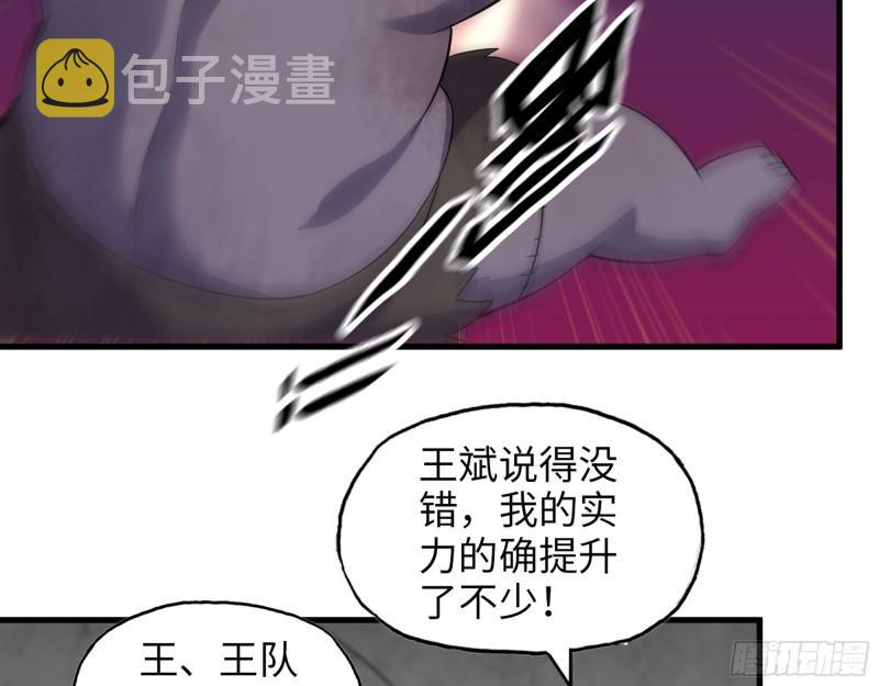 475- 阻拦24
