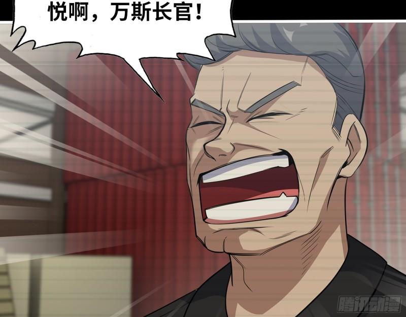 542- 求求你！27