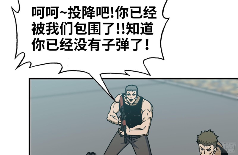 95-忍耐29