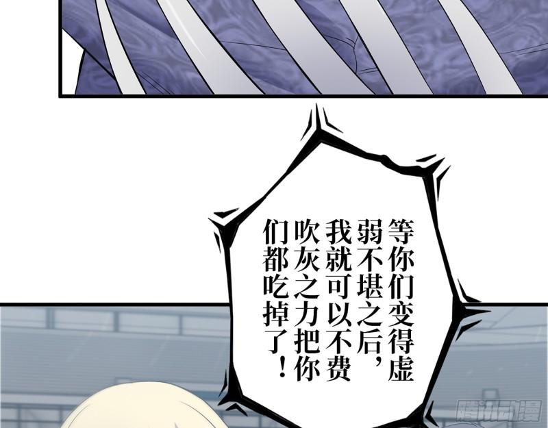 374- 孢子病毒6