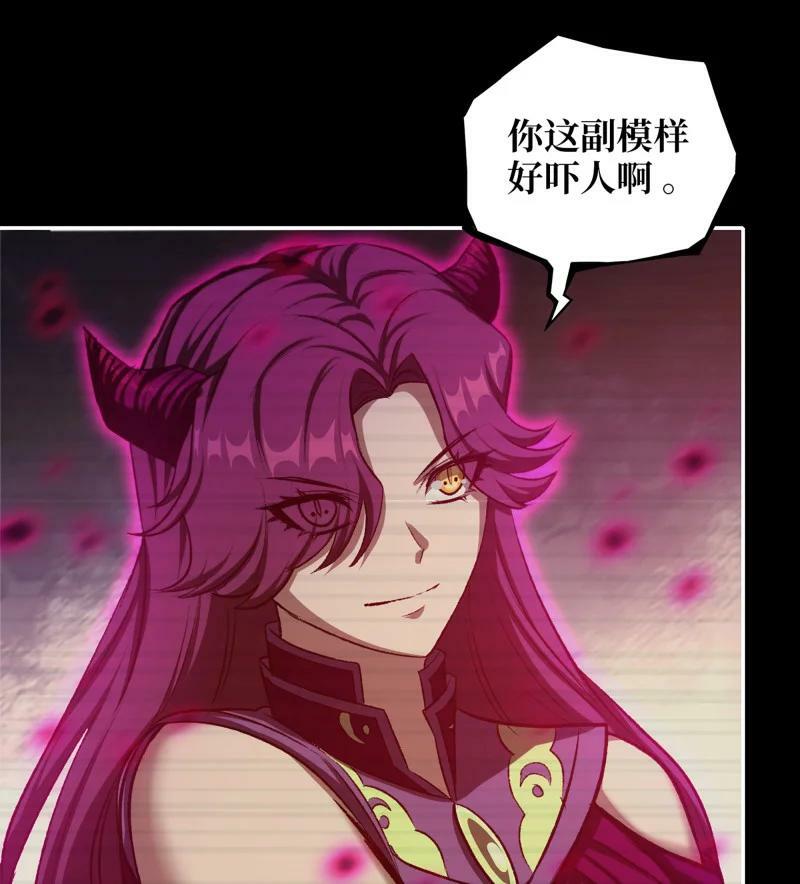 726 25- 荒诞11