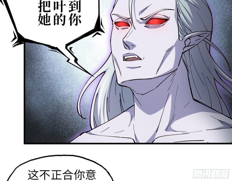 290- 病毒耐受性13