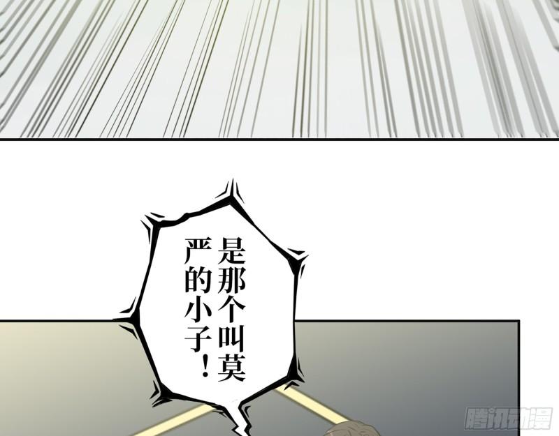 372- 无法接受的事实13