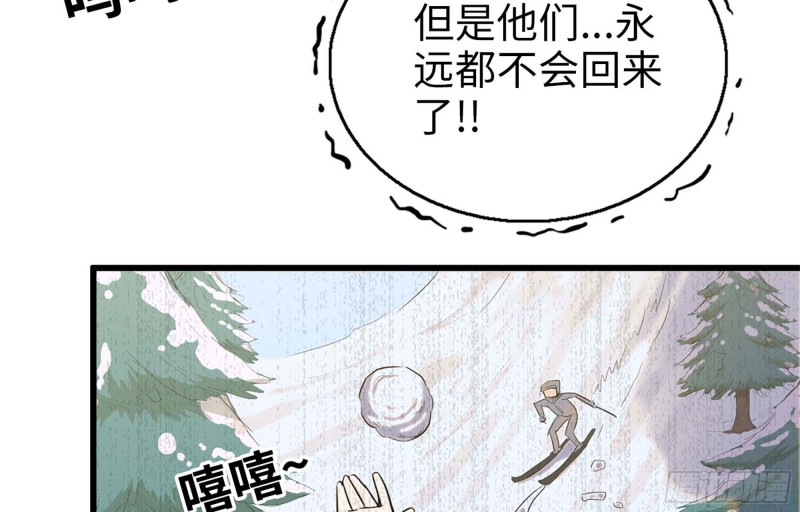 38- 换衣服21