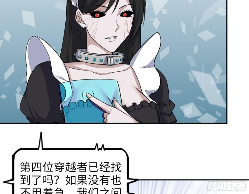 455- 看你服不服气3