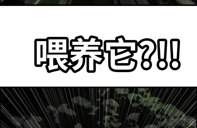 142-在劫难逃30