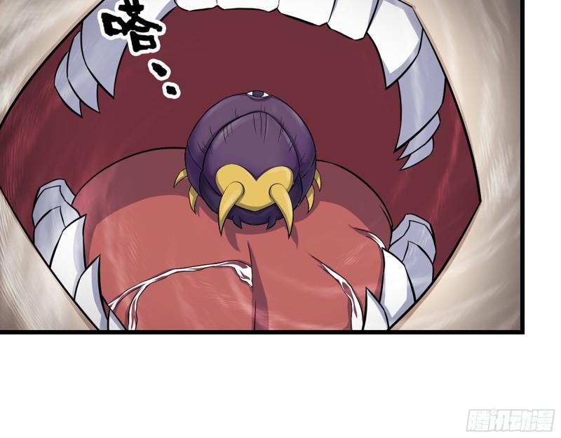 465- 究极形态？4