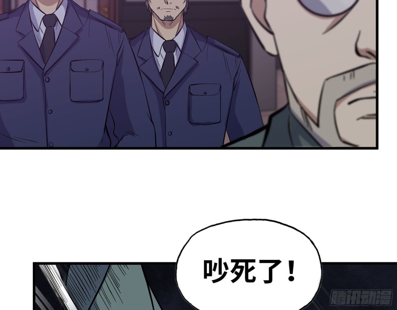 330- 你也不过如此14