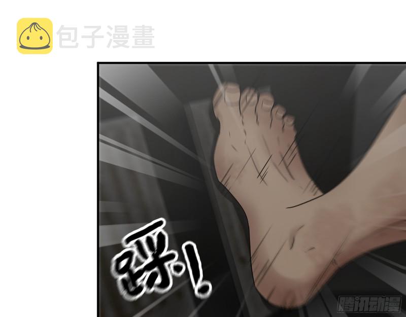 291- 下地狱吧！47