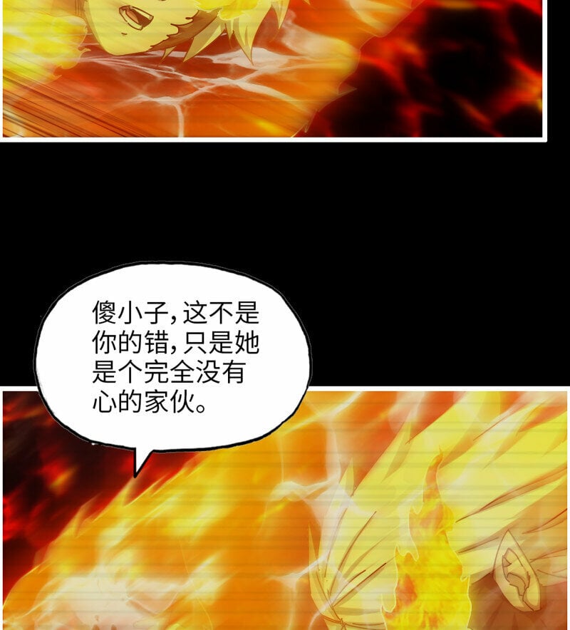 723 23- 死性不改53