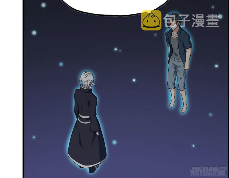280- 王斌？莫叶！27