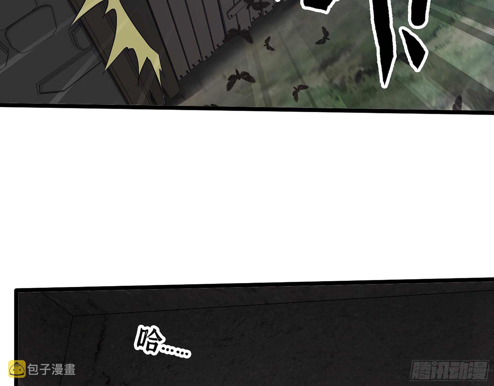 571- 诡异46