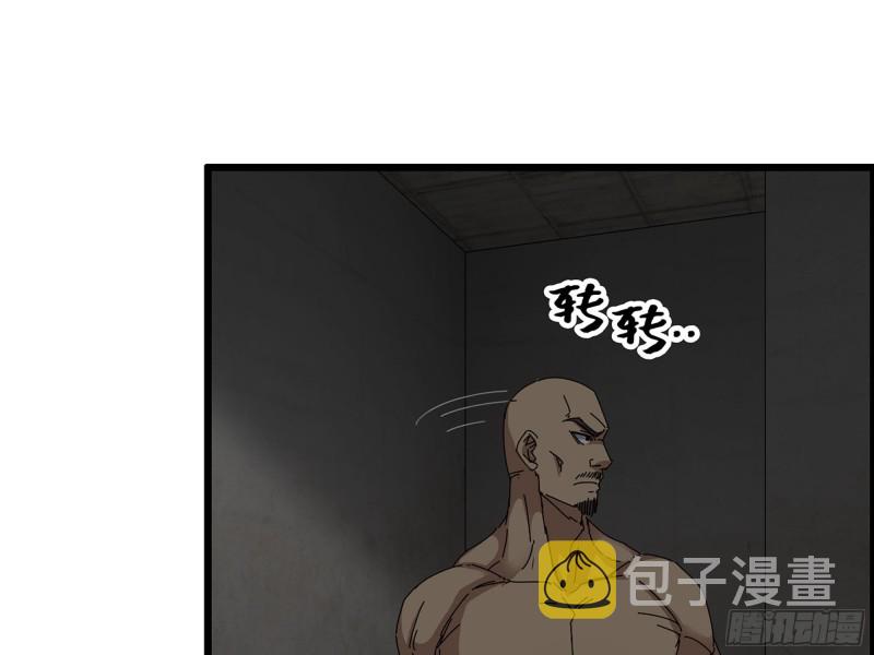311- 不想玩玩吗？51