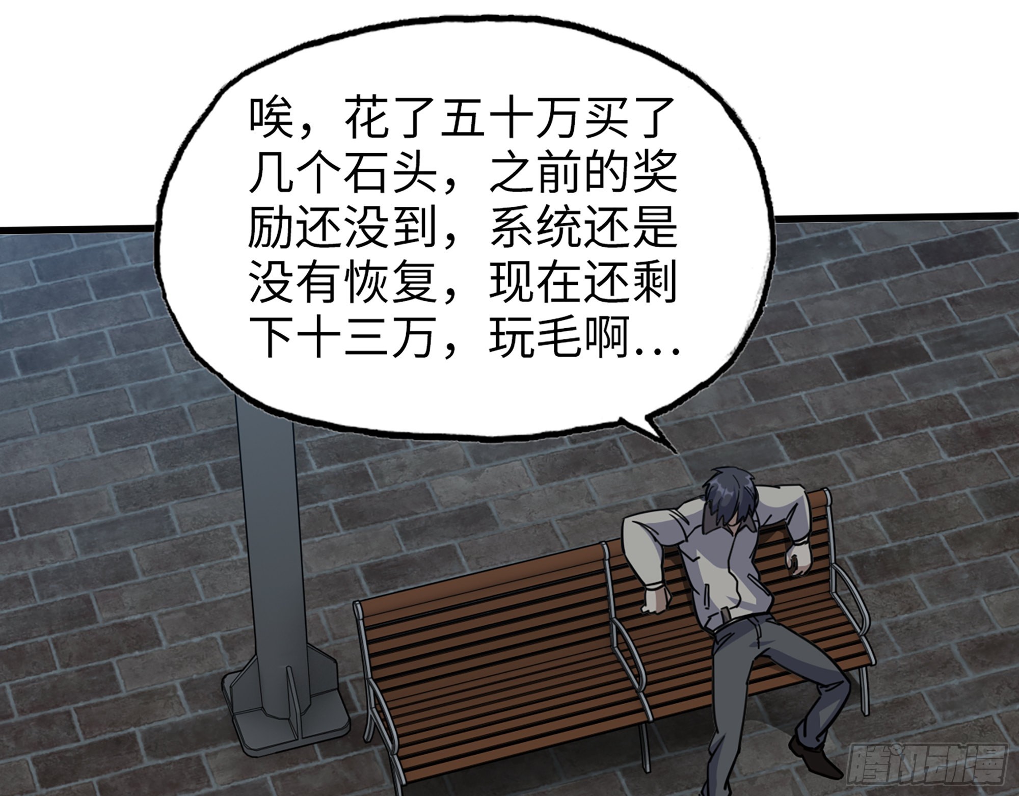 621- 引领者11