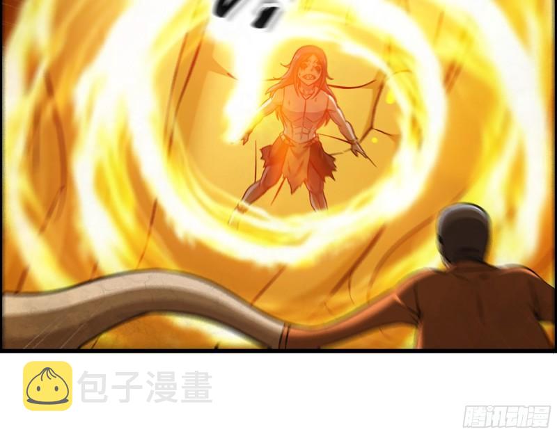 492- 绝招30