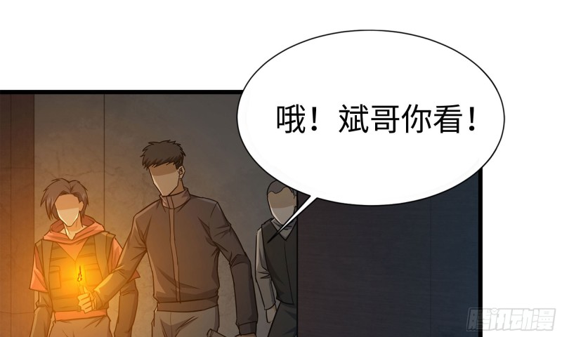 72-深入银行60