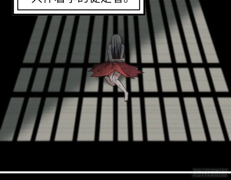 358- 怀孕的徒走者14