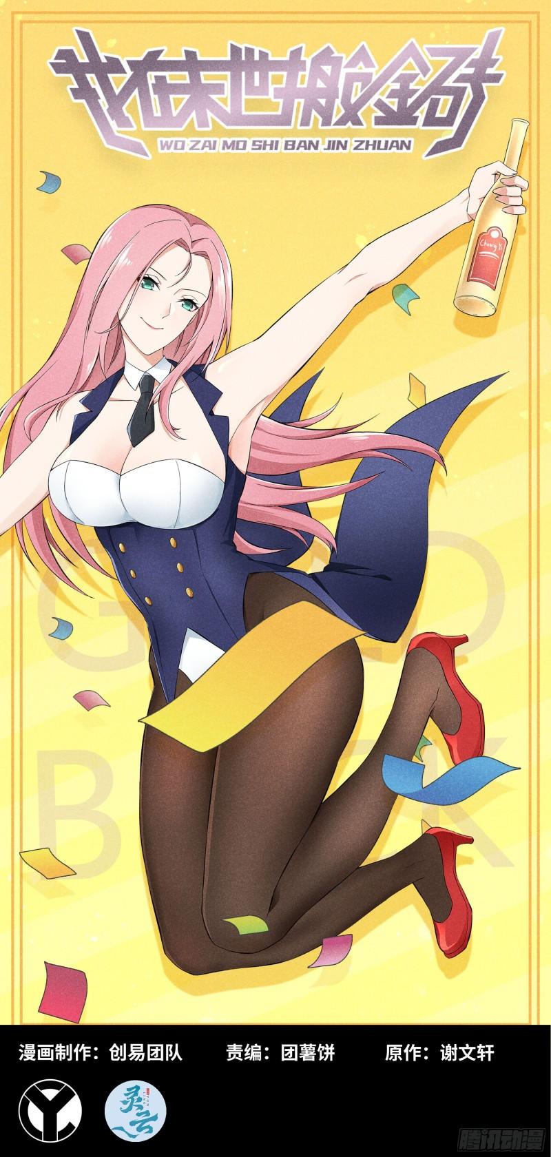 442- 陈默的回复0
