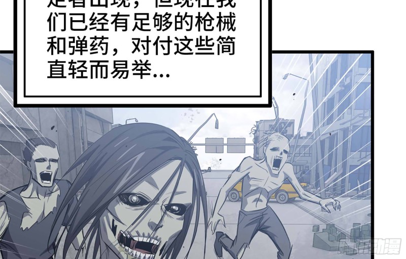 40- 醋意59