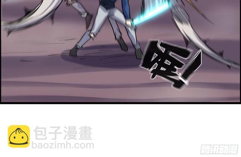 200-魅惑70