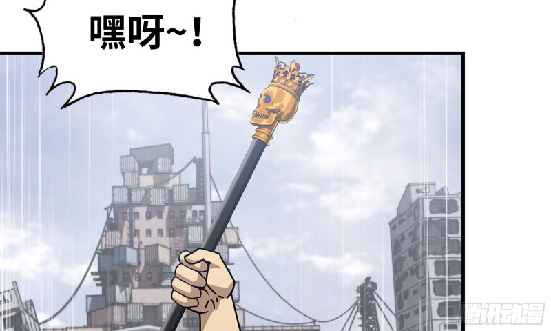 63-应聘舞女？70
