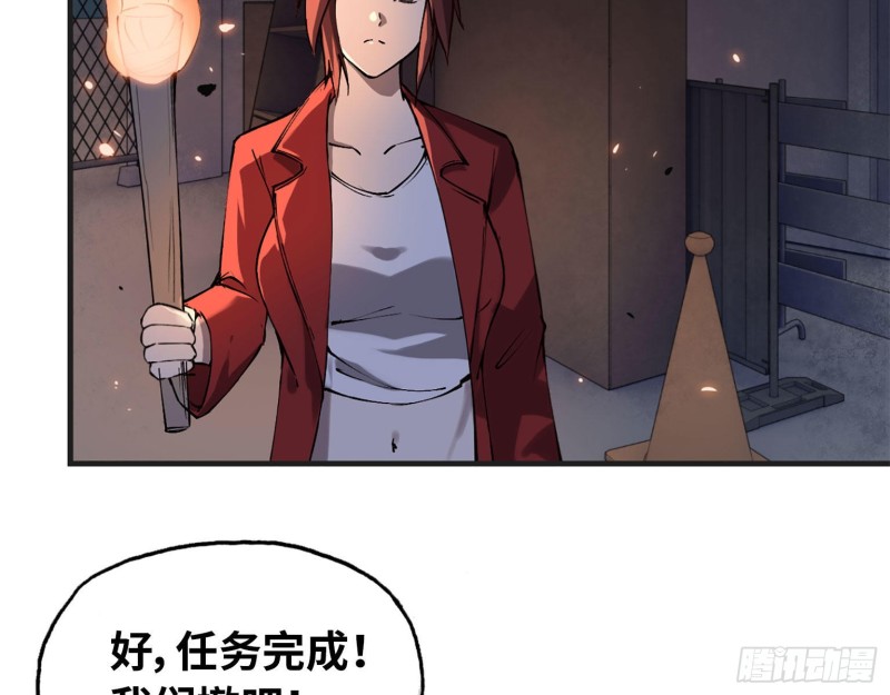 22- 打枪练习9