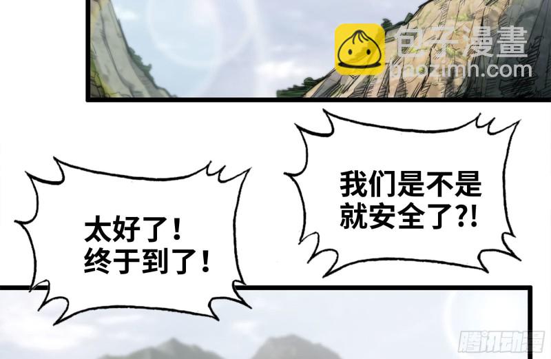 149-到达驻地62