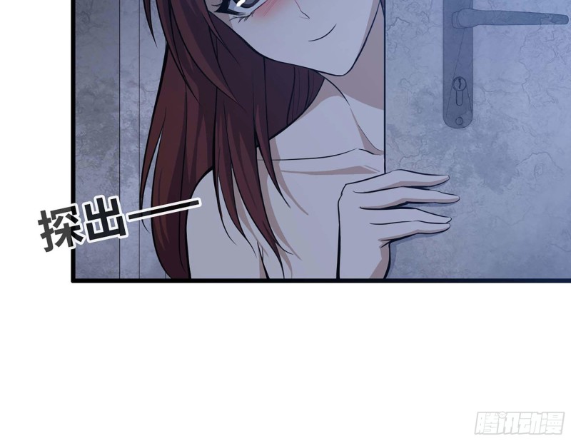 39- 泡澡24