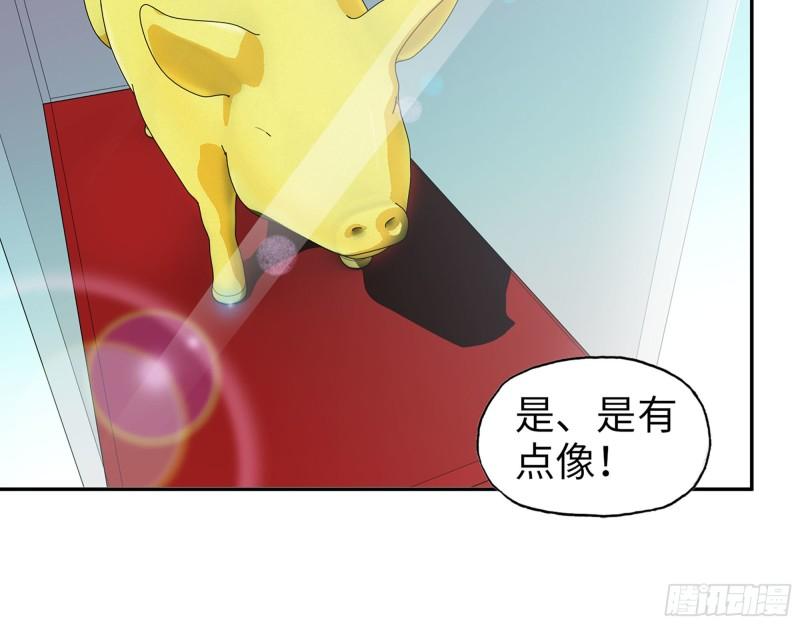 457- 开业大贺礼43