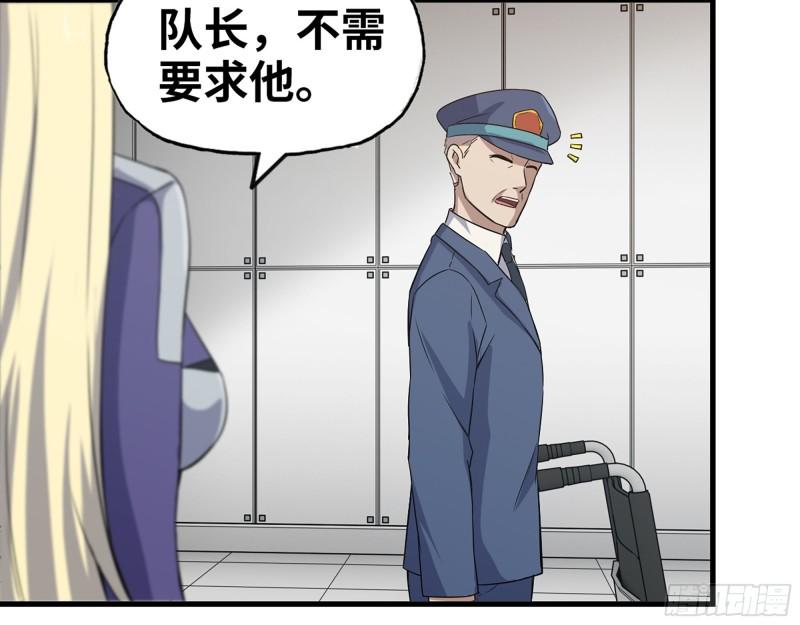 382- 活在人民心中20