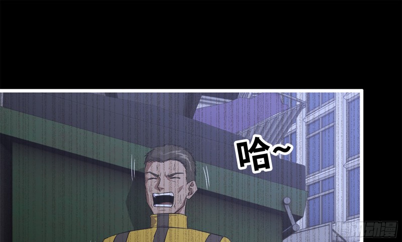 148- 负子蟾252