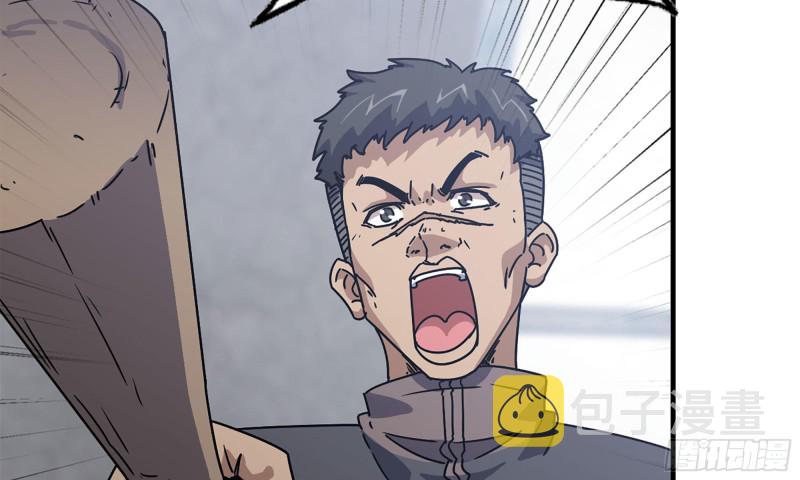 65-出手相助60