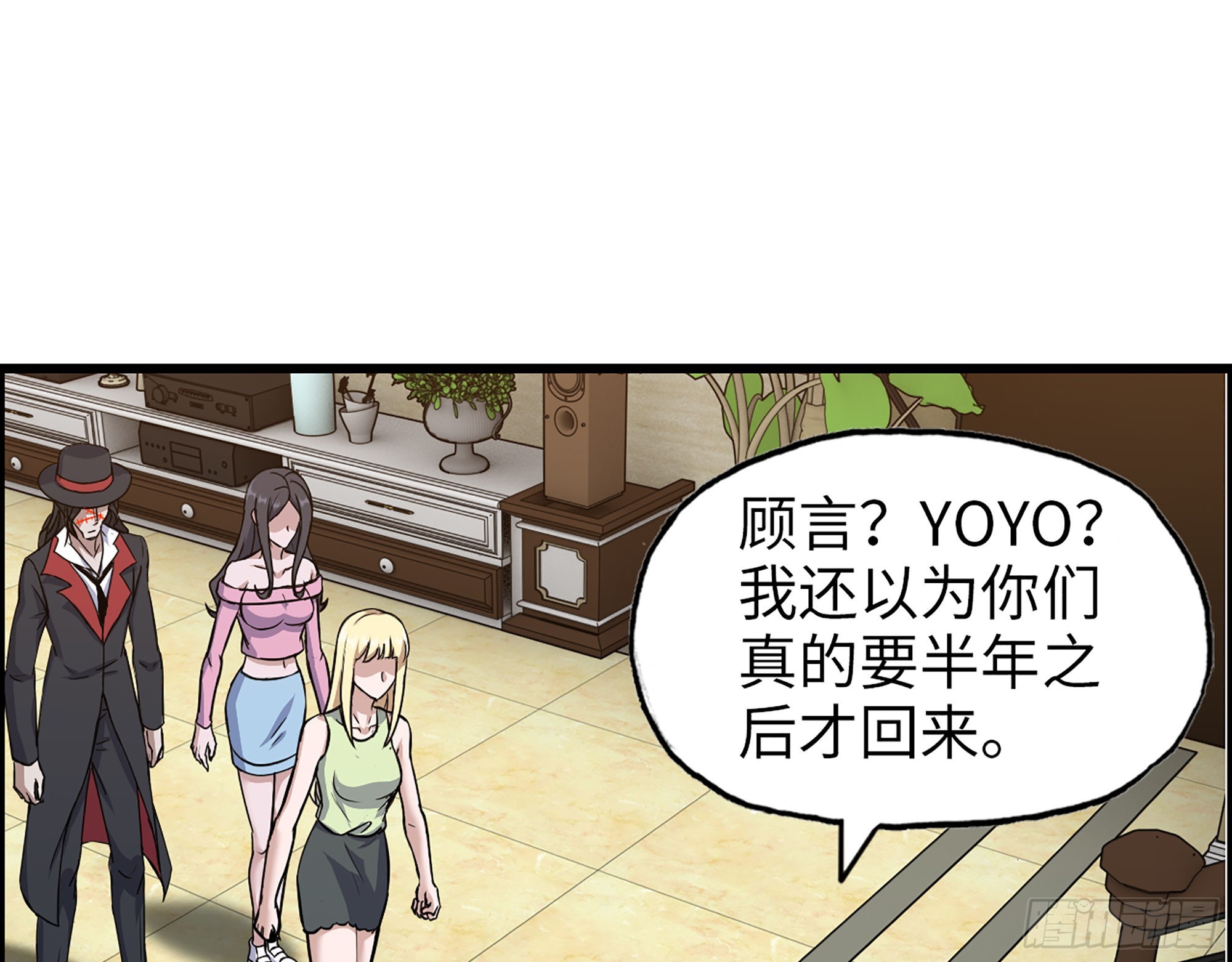 620- 合作愉快！31