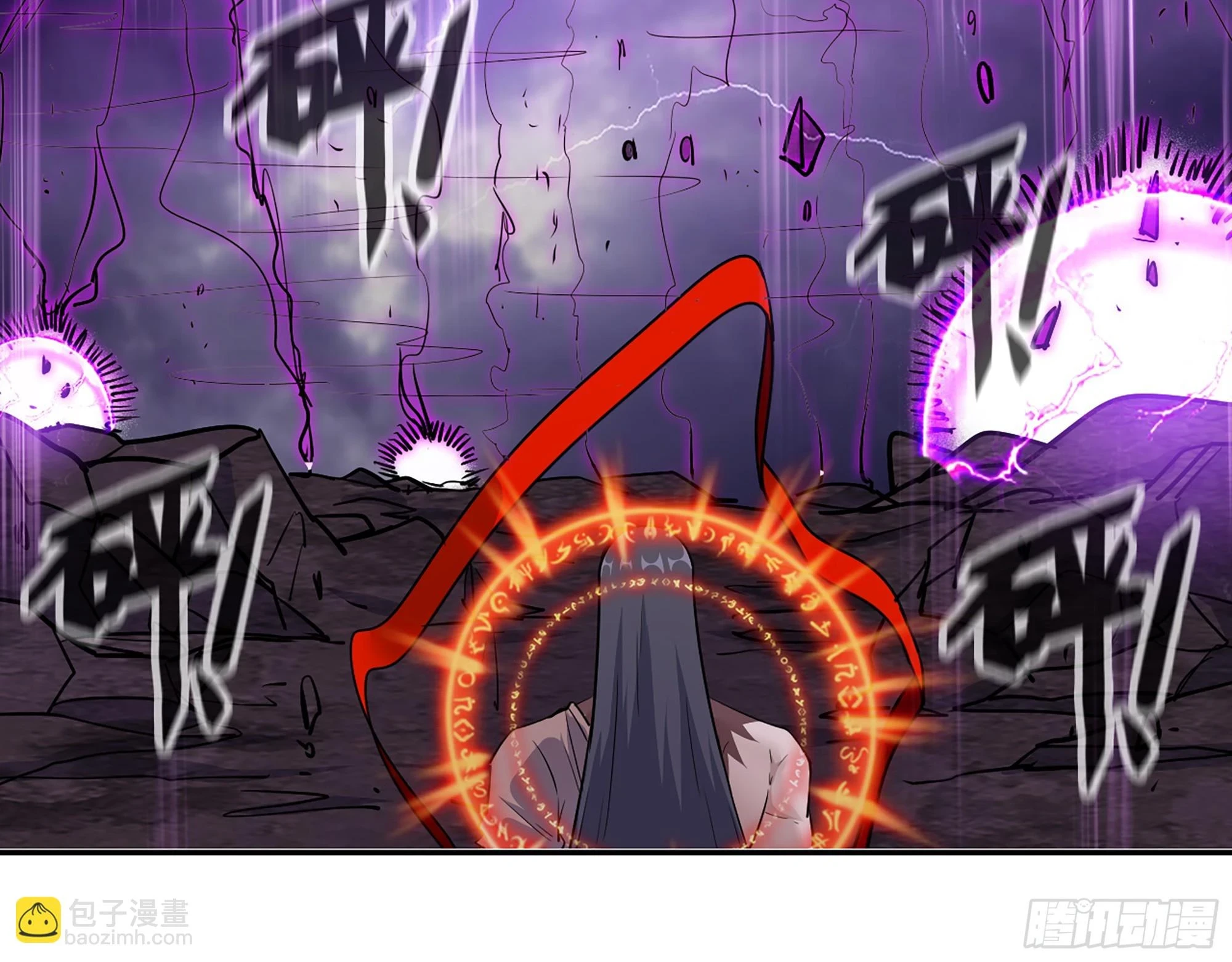 673- 我腻了55