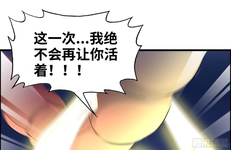 217-决战25