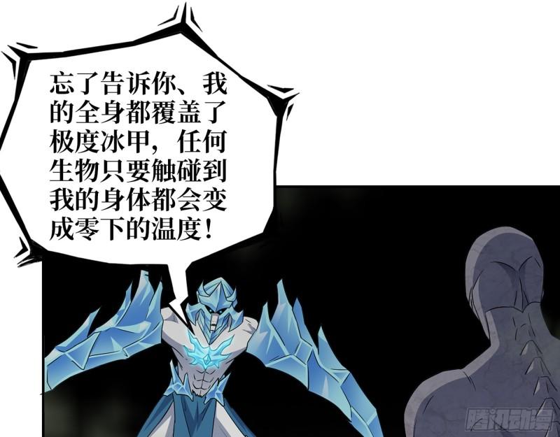 475- 阻拦41