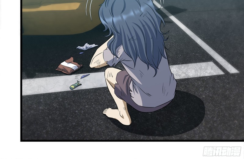 190-救援48