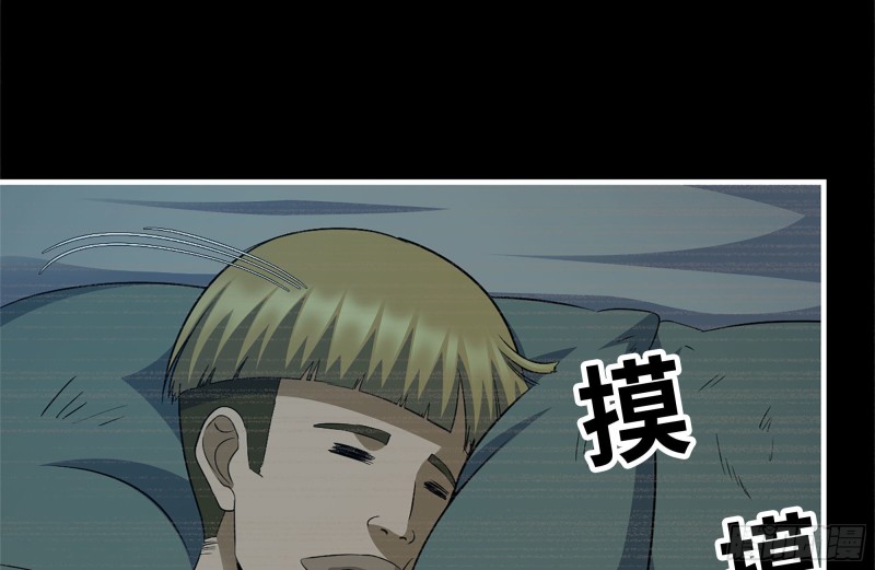 187-人性的考验51