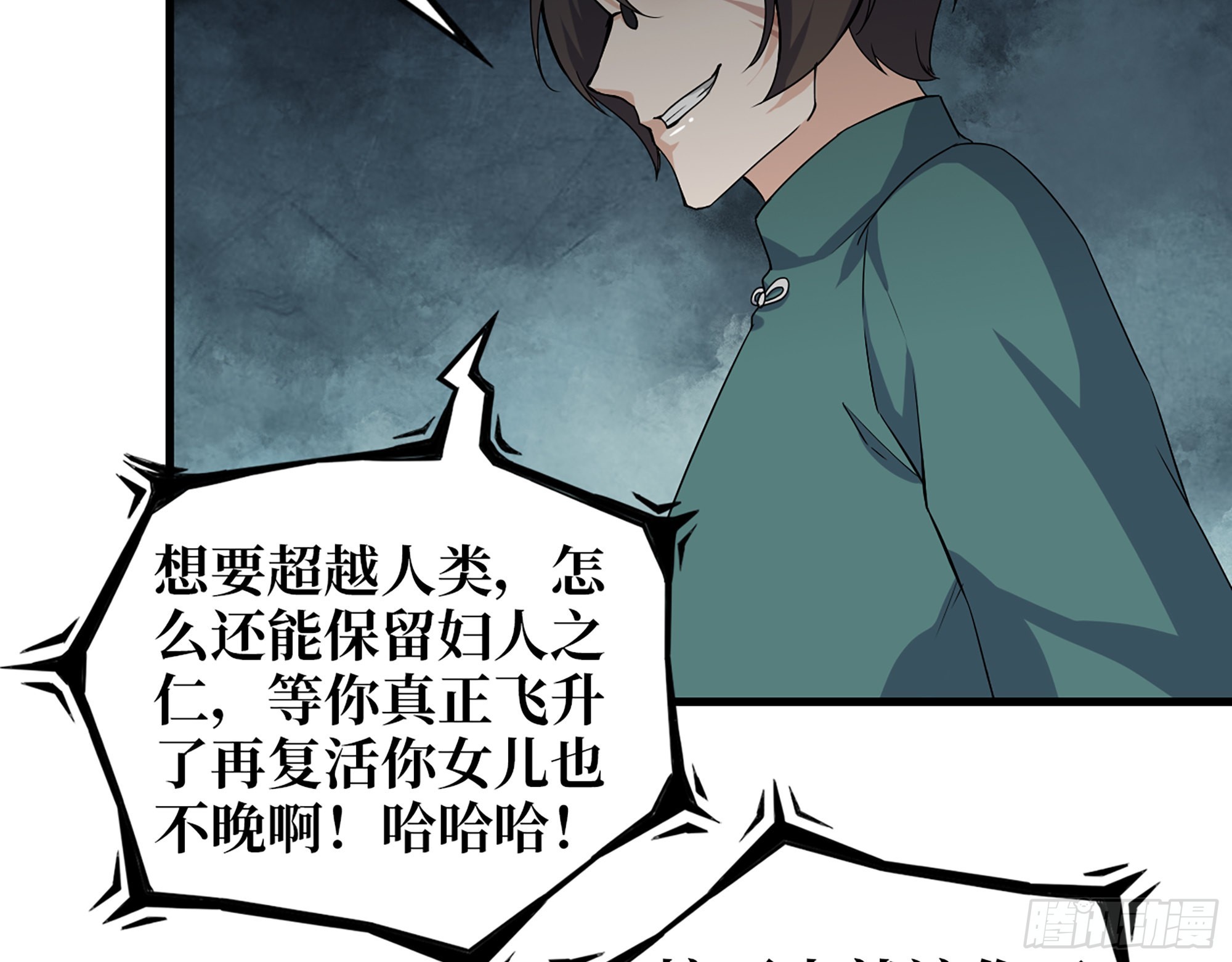636- 临界值68