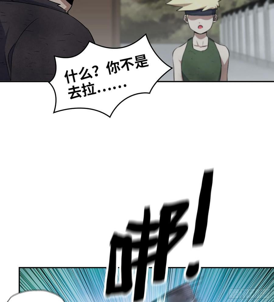 04- 配合32