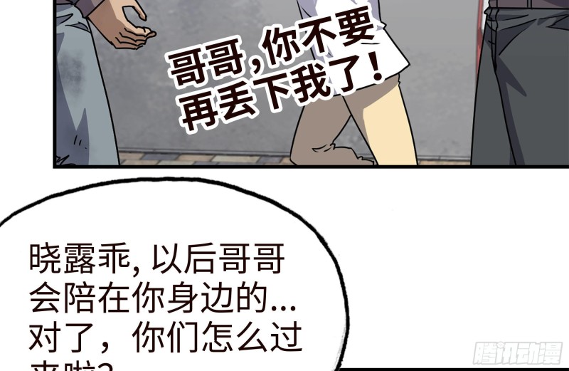 95-忍耐80